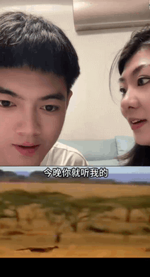 不懂他们在说什么，听懂的都是老司机！