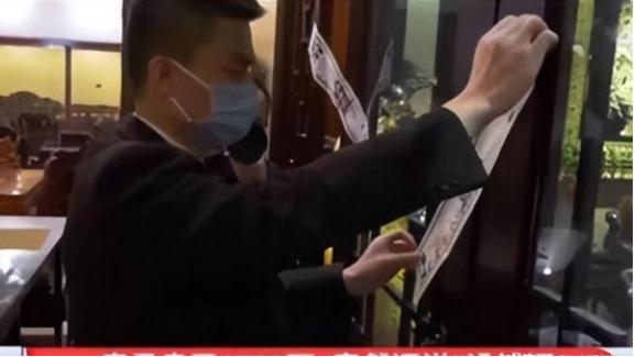 2017年，北京夫妻卖房子得1700万，宁愿坐牢也不还钱，法官都无语 在中国