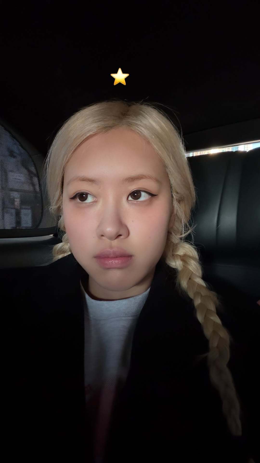 彩英啊，⭐到底是什么意思？