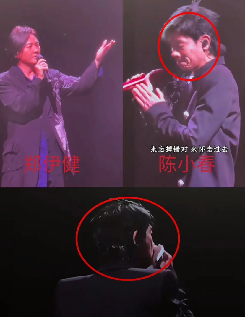 陈小春上海开唱？57岁了照样嗨翻全场，不稀奇！他能把神隐的郑伊健请来当嘉宾？老友