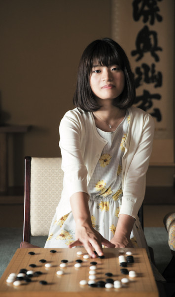 藤泽秀行孙女藤泽里菜
