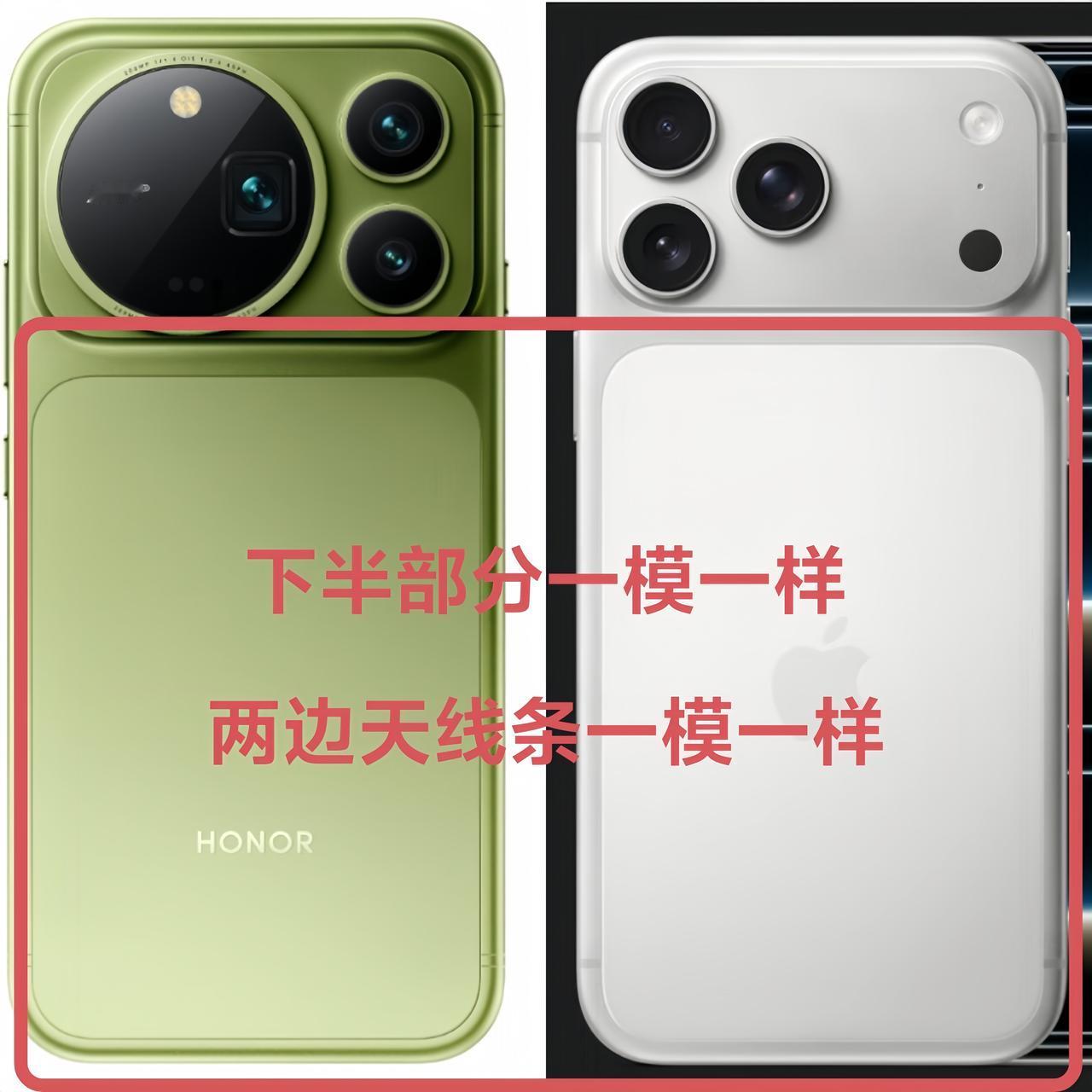 说荣耀Magic9ProMax的外观设计让人眼前一亮，这是不可否认的事实，它