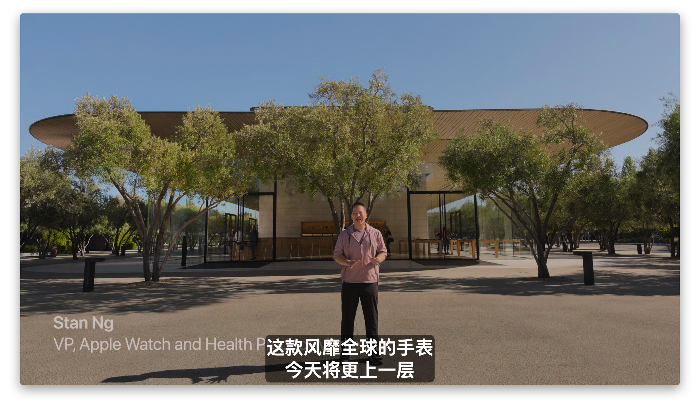 第二款产品AppleWatch11-现在蜂窝数据支持5G了，伴随着Wat