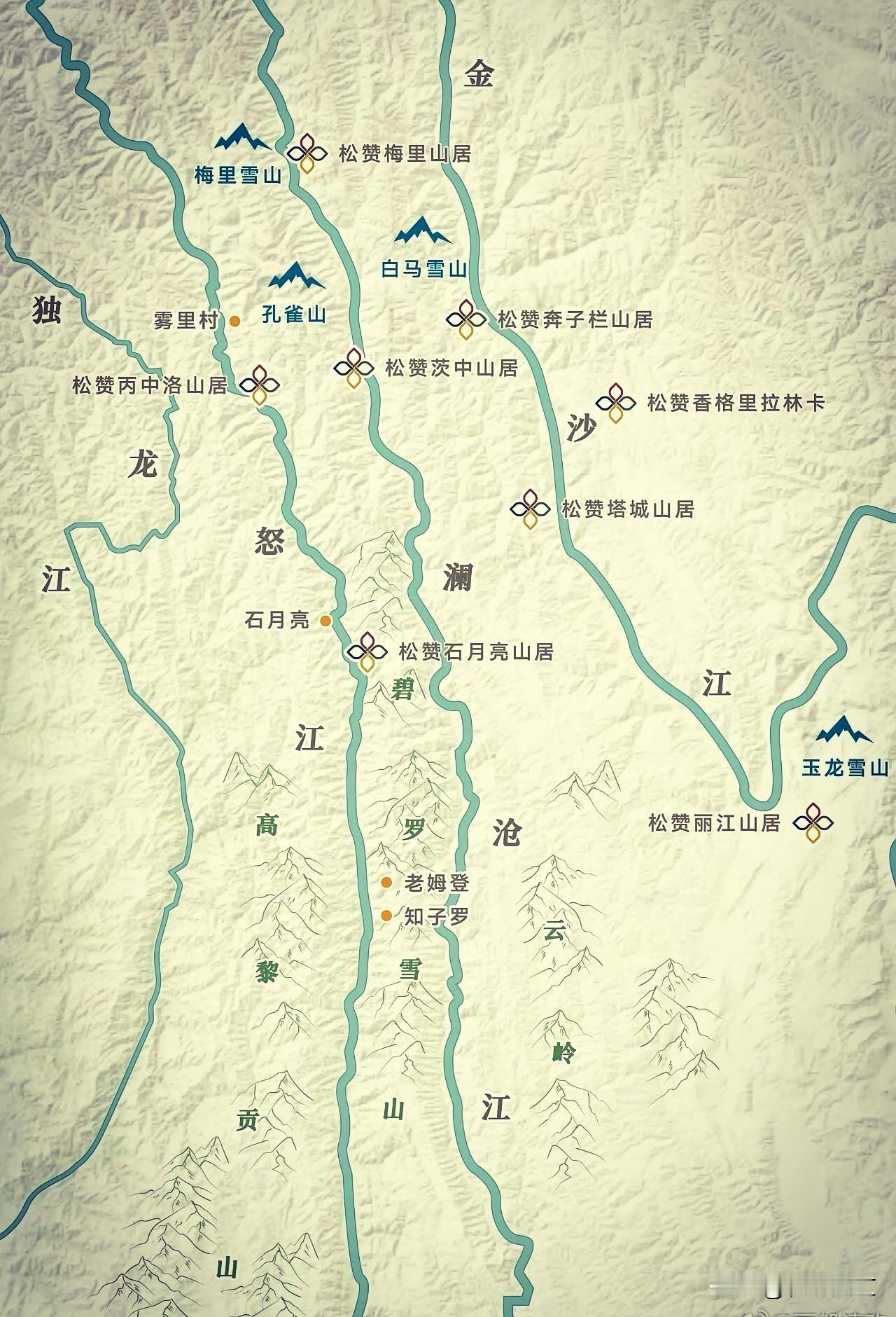滇西北三江并流的壮阔地域，怒江、澜沧江、金沙江三条大江在群山间奔涌，雪山连绵起伏