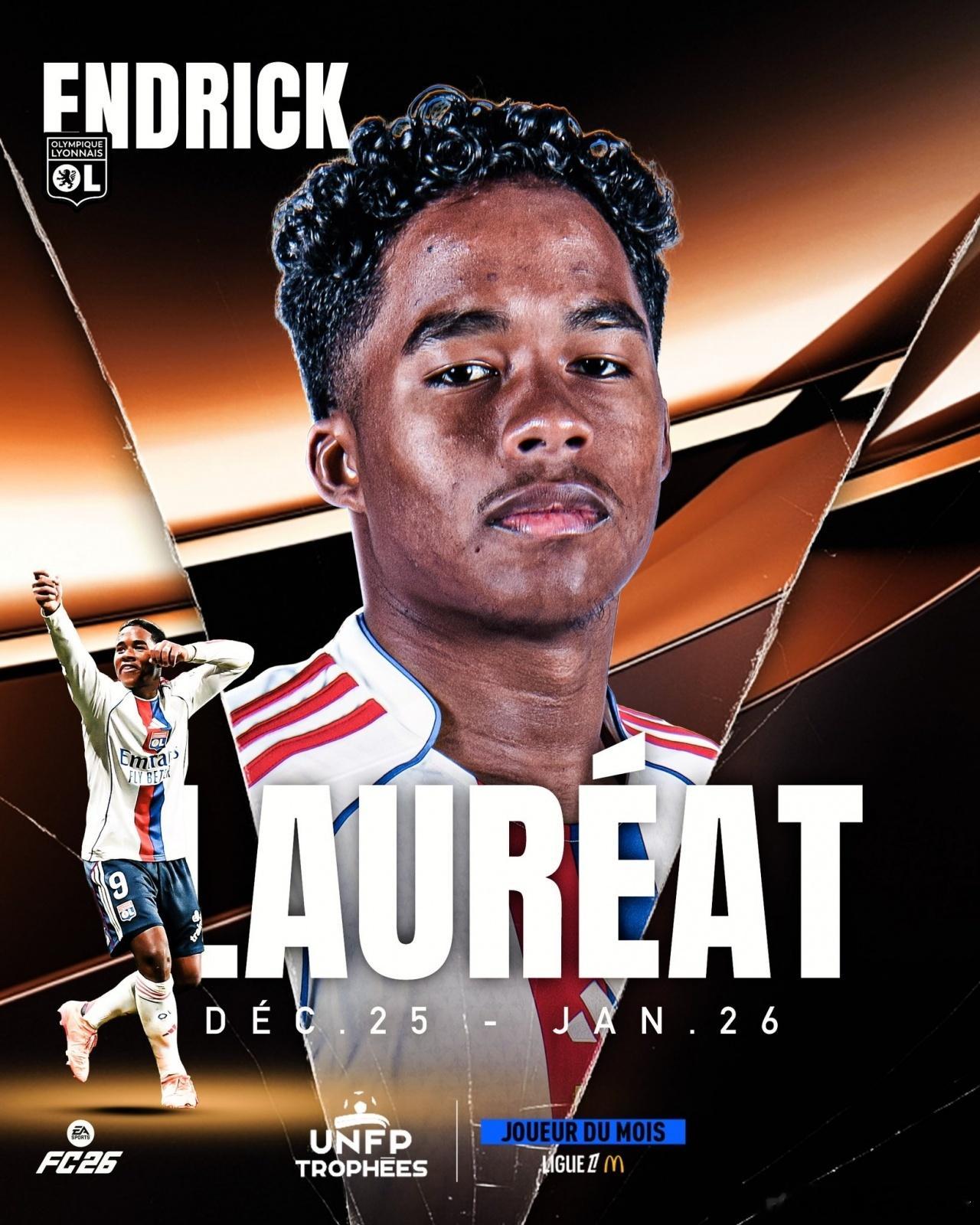 人挪活！19岁恩德里克3轮3球1助，击败格林伍德当选法甲1月最佳2月15日法