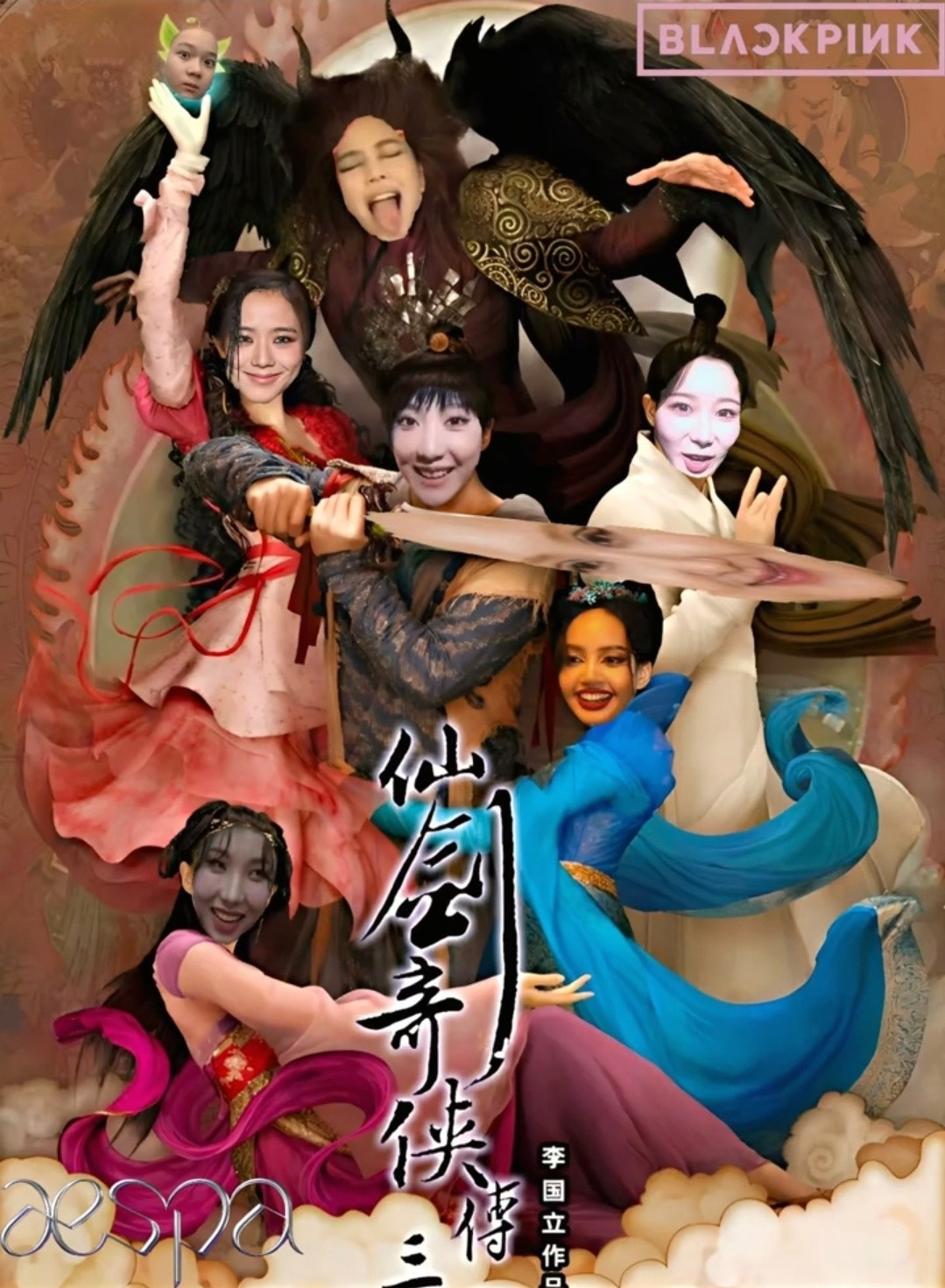 由KPOP团体BLACKPINK成员金智秀、Jennie、朴彩英、Lisa及ae
