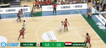 陈家政最后防守受伤，杨溢关键时刻靠不住，国青最强阵容64：68再次输给埃及今