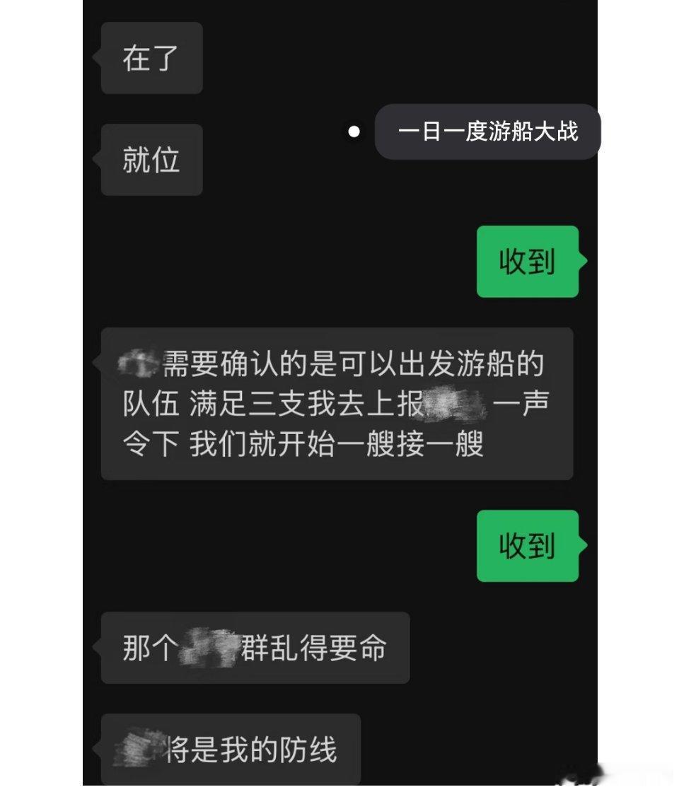 kpl哈哈哈哈哈哈我好像刷到了奇妙日当天执行导演的🍠，怎么所🈶竞男都在上厕