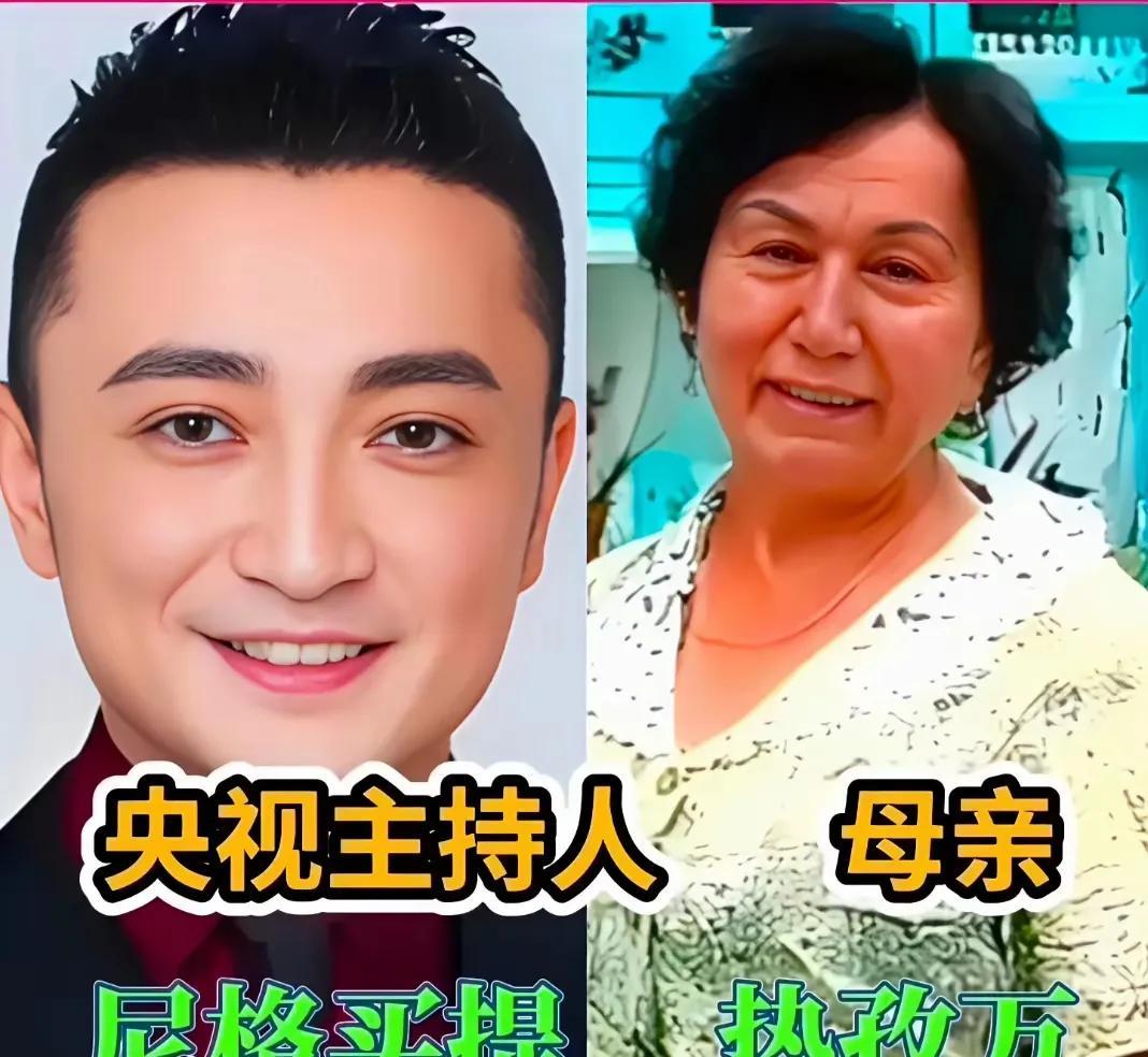 央视主持人的“封神之路”，背后都站着一位“硬核老妈”！这不是鸡汤，是她们用方法