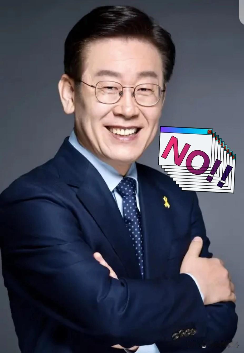 就在刚刚韩国传出消息10月10日早上，韩元兑美元汇率突然大跌，跌到了自从5