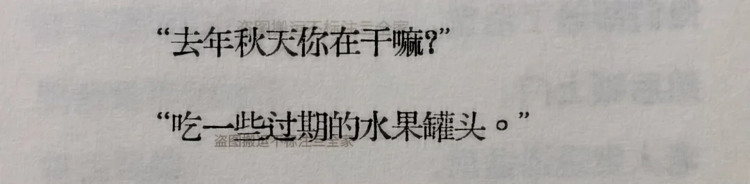 “卧槽，我真的是太爱这个了😭”