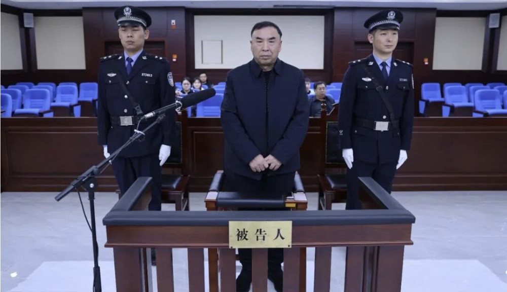 山东农担原党委书记、董事长张安民受贿案一审开庭