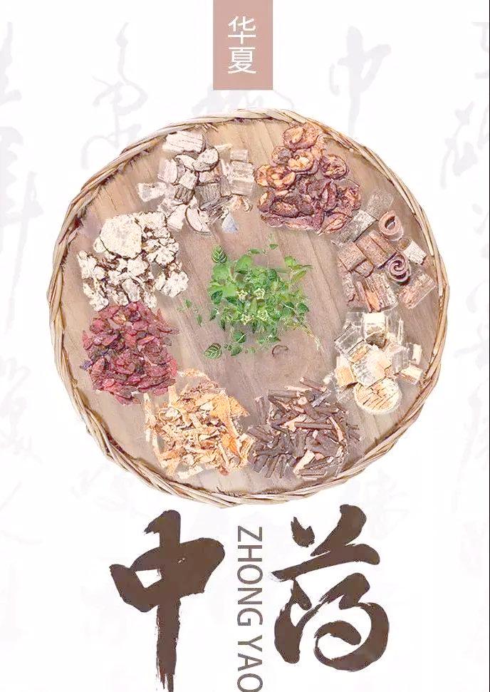 7月18日，片仔癀（600436）发布《关于股票交易异常波动的公告》。公告显示，