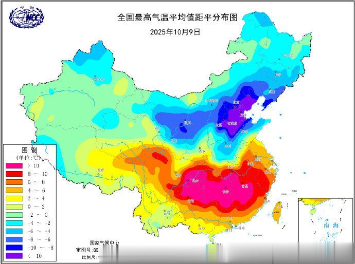 还要热到37℃, 这个夏天是不是过不完了?