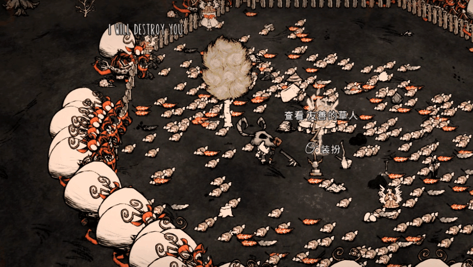 饥荒游戏 mod人物之风幻龙 第1期 用萝卜做武