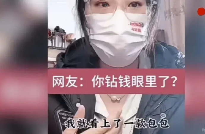 一美女和相亲对象约在餐厅见面，两人一见如故相聊甚欢，饭后男子慌着去买单，女子见男