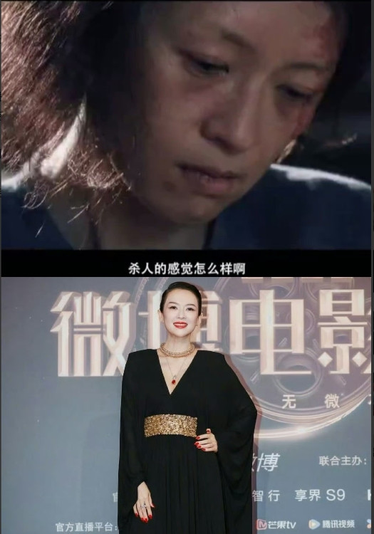 不用羡慕章子怡，光是这一点，其他女明星永远都做不到。那就是她对自己真的太狠了