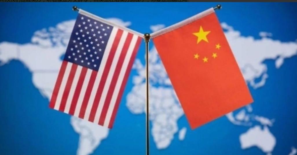鲁比奥说的话7月22日他在马尼拉和王毅谈了90分钟事后亲口说美中职责是管