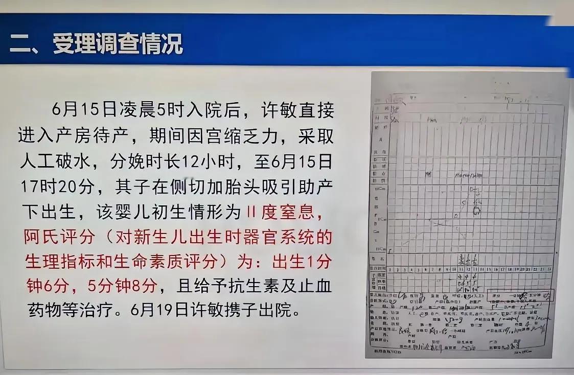 现在中午13点，家人们，姐姐们啊，重大发现啊哈哈，众里寻他千百度。蓦然回首专家送