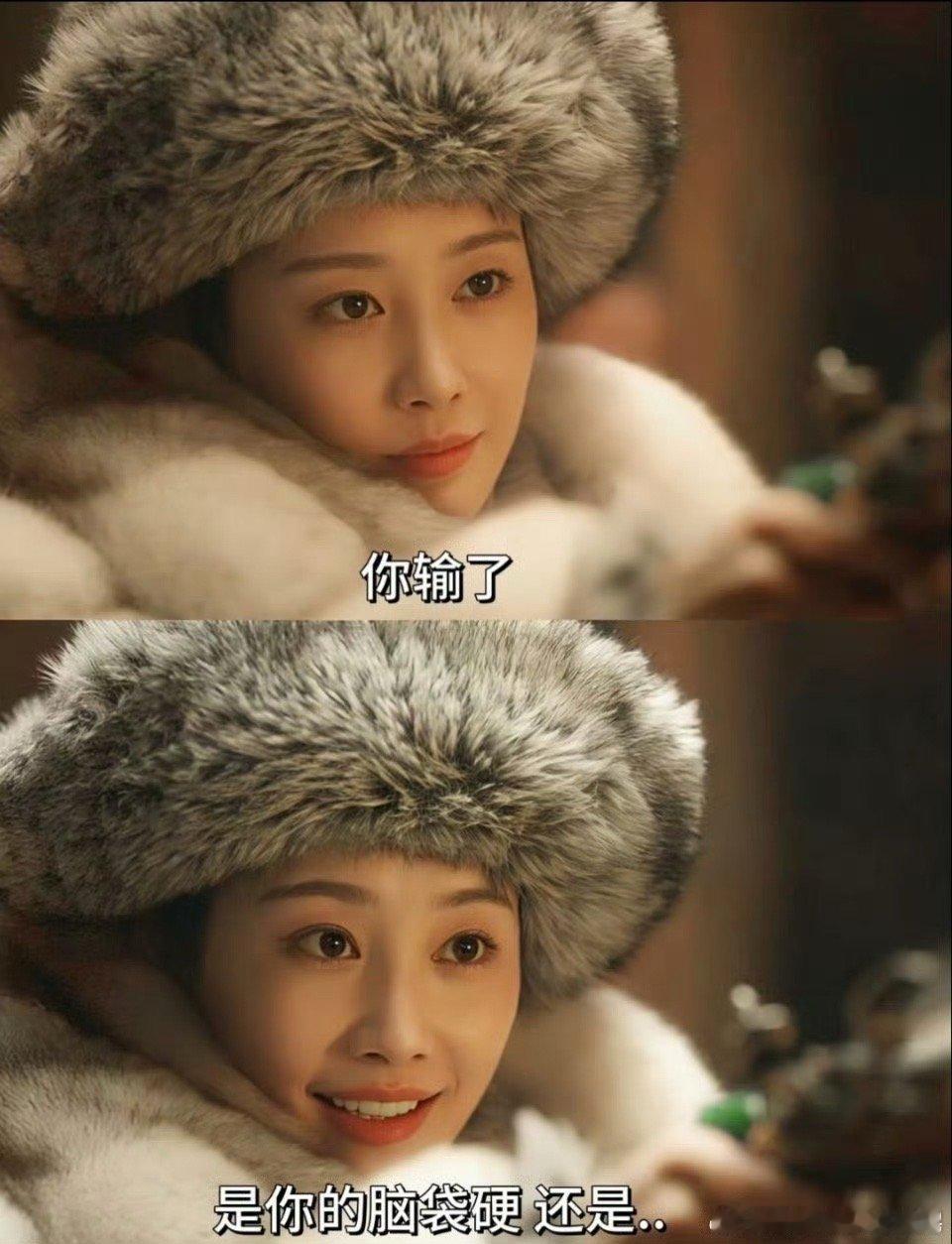 马頔你值更好的而不是这种最好的