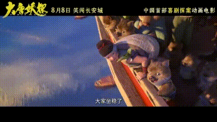 《大唐妖探》出了一支制作特辑，看完感觉确实稳。该团队花了不少功夫去考据唐代建筑和
