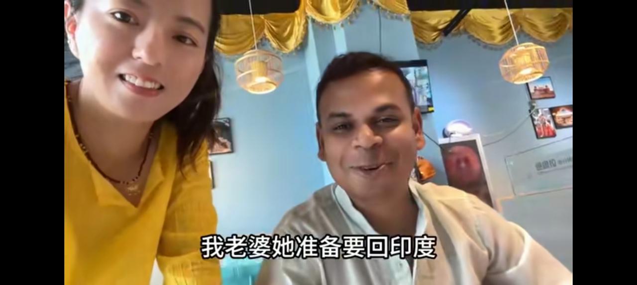 明明知道印度是我们的不友好国家，还要嫁给他们去繁殖后代。什么丹丹？别发视频了