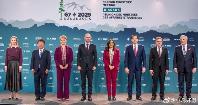 G7外长会议发了一个联合声明，要求中方不许在台海动武，不许支持俄罗斯，不许阻拦稀