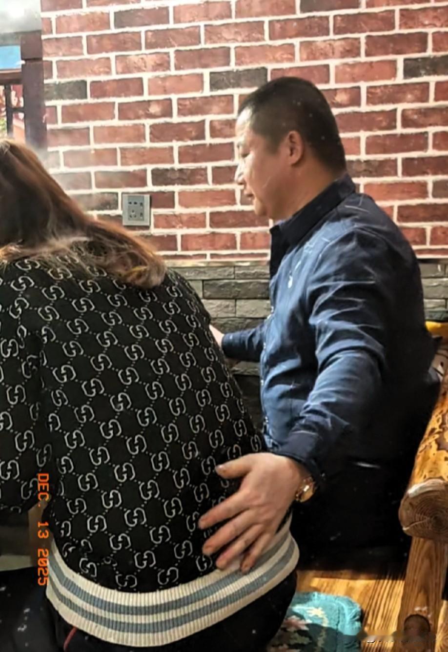 发现没，又是山东人，你们对山东人最深刻的印象是什么？这格局真的太大了，觉悟太