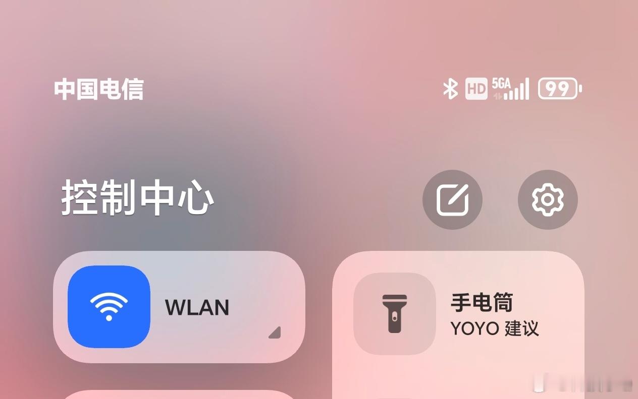 感觉最近拿到的手机都支持5GA了！！！​​​