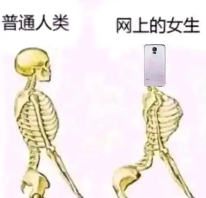 没这么夸张吧