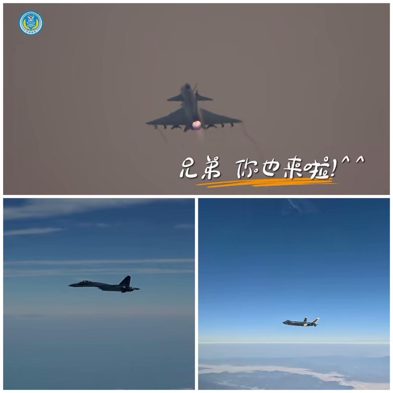 歼16和歼20看见歼10后惊呼：兄弟，你也来啦？！歼10看了眼前的这两个“高