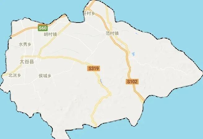 秦始皇二十六年（前221年）置阳邑县（县治在今阳邑村），属太原郡（治晋阳）辖。隋