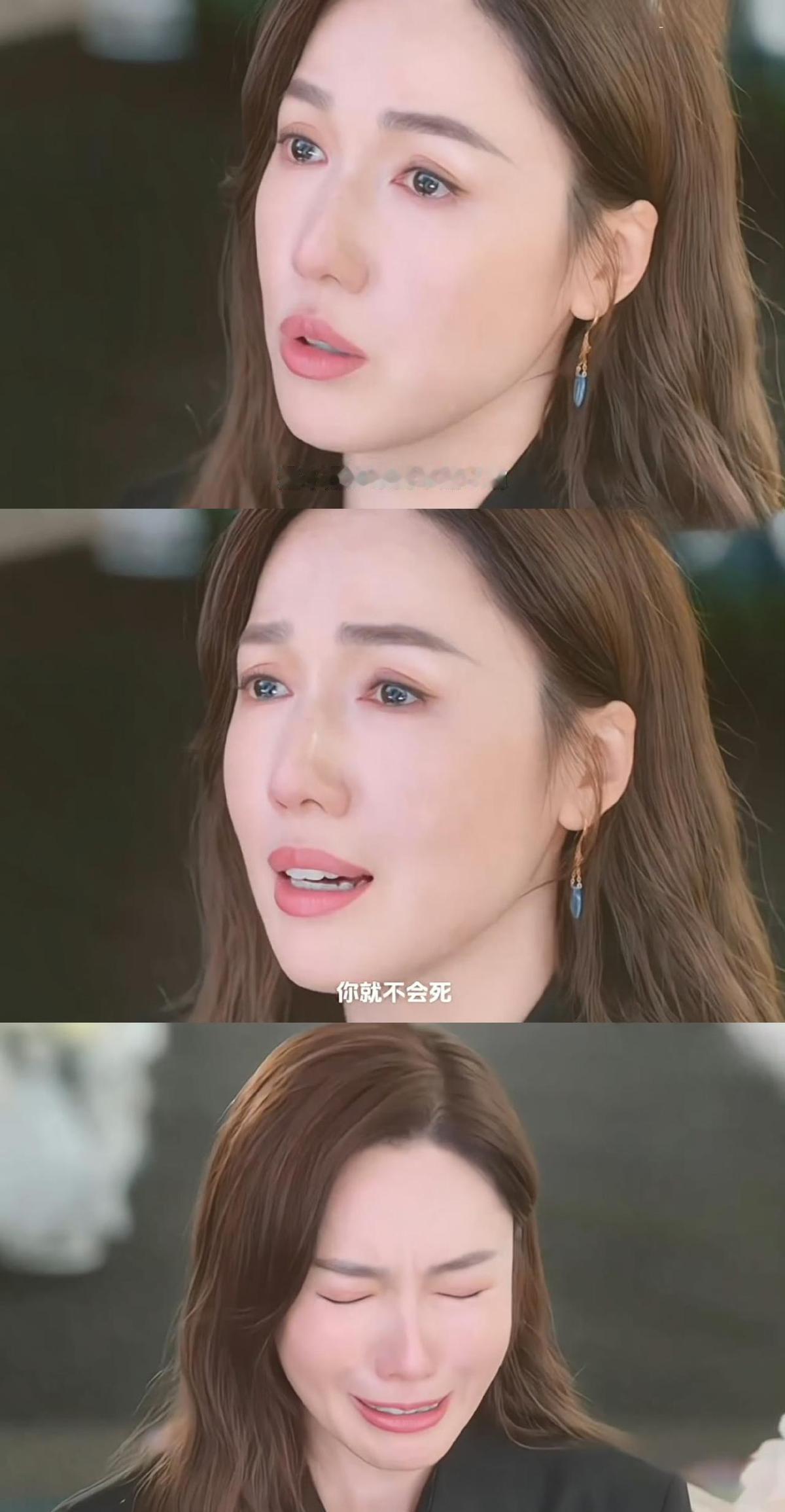 李施嬅没喊一句痛，耳环一晃，全场破防。一条过，没配乐，没慢镜，就靠手指抖了三下