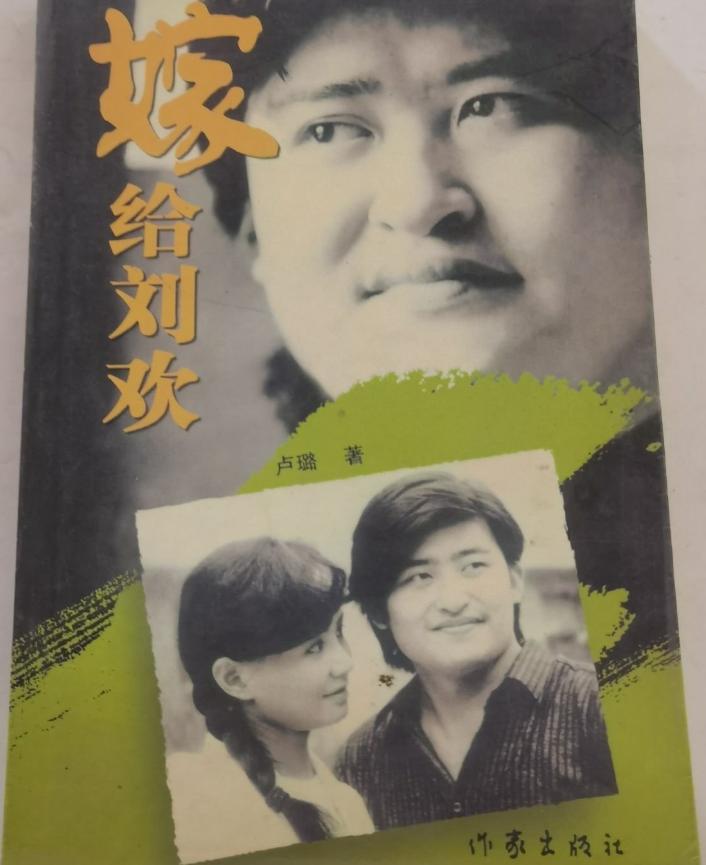 一代歌王、副教授刘欢老师离开了，太意外了。63岁，还很年轻。早在2003年，