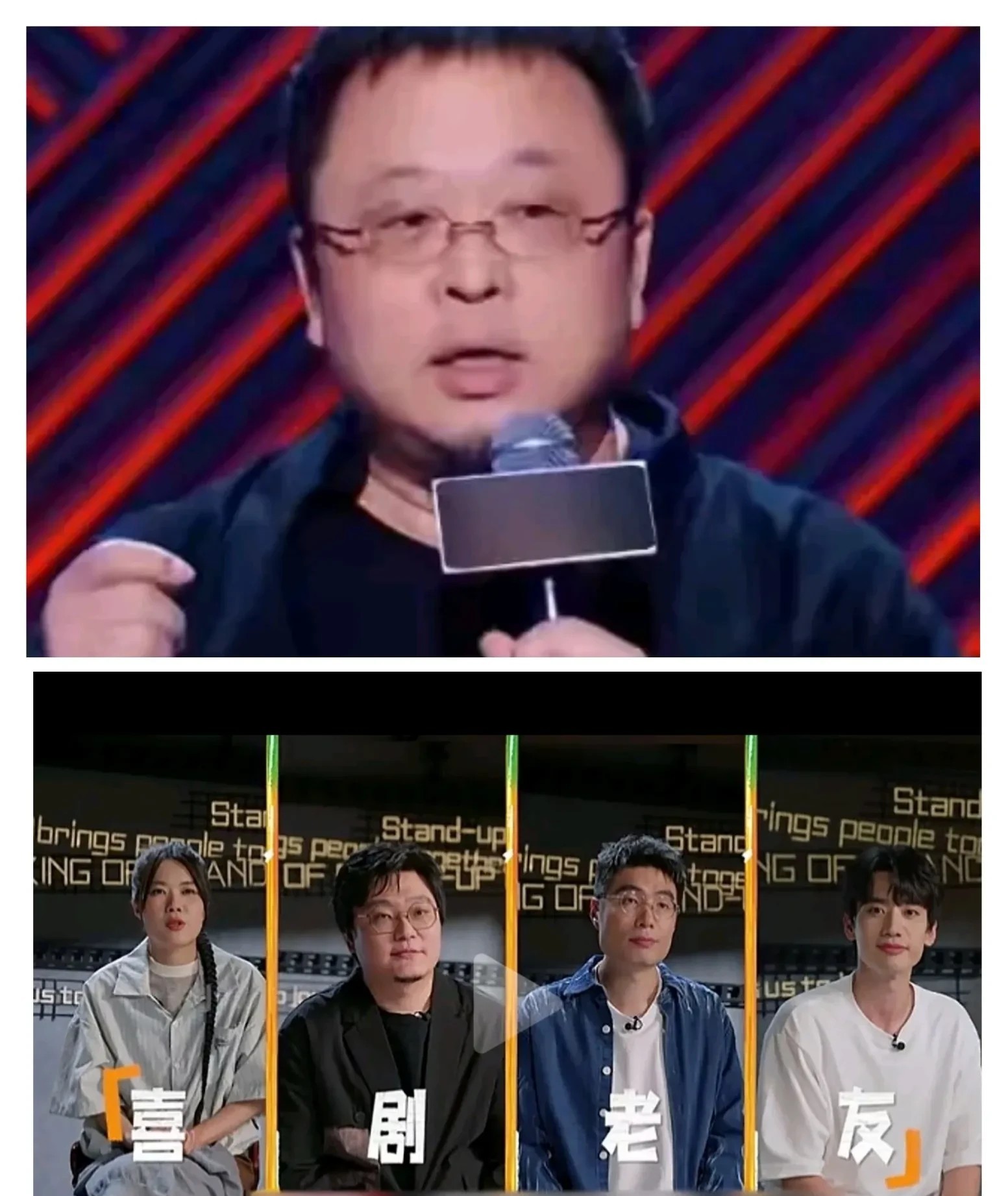女性脱口秀的雷最终还是爆了，只不过是被罗永浩与素人微博骂战引爆。女性脱口