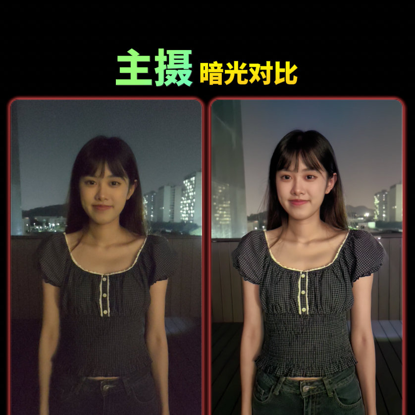 猜机型哪一个是华为Mate90ProMax，哪一个是小米18ProMax【两款手机拍视频对比截图】​