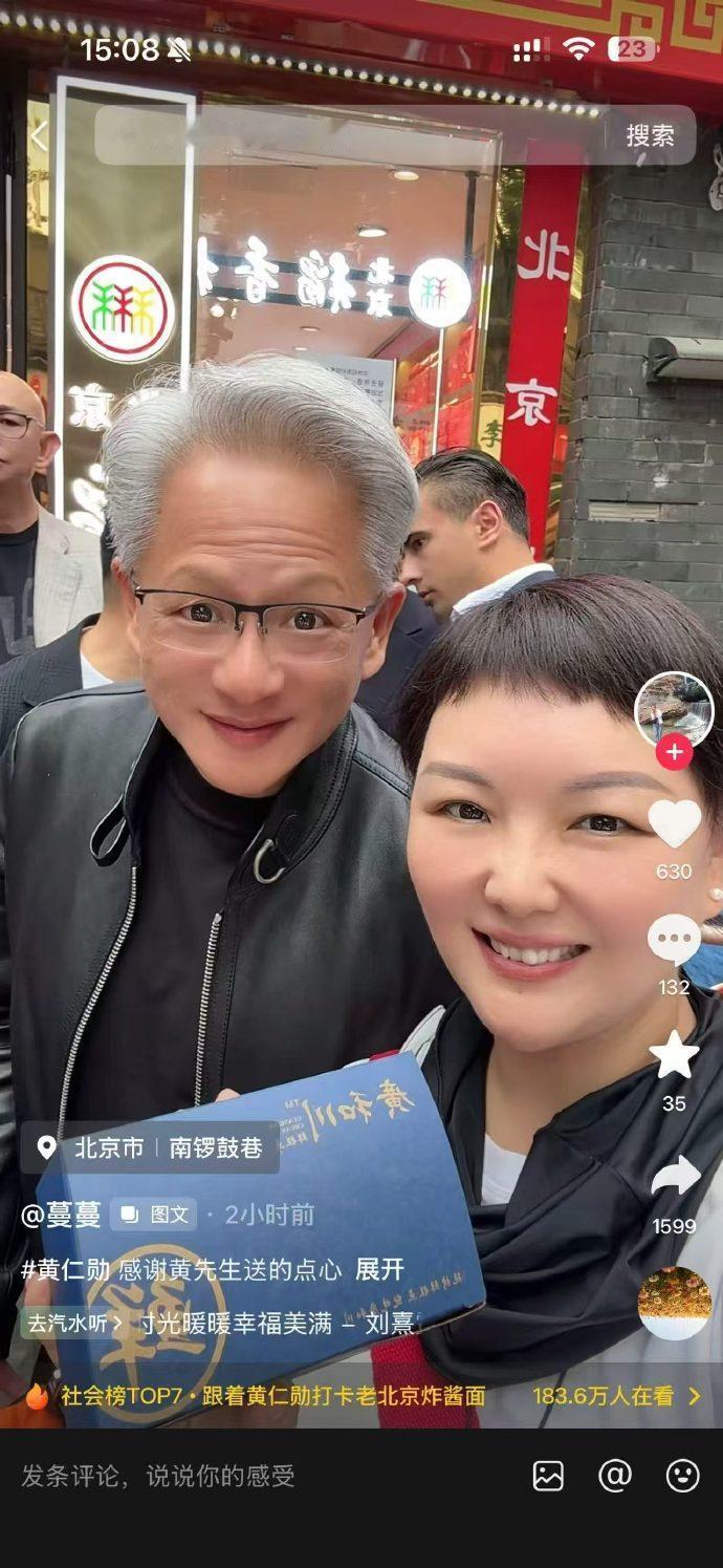 不是我说那个算了…