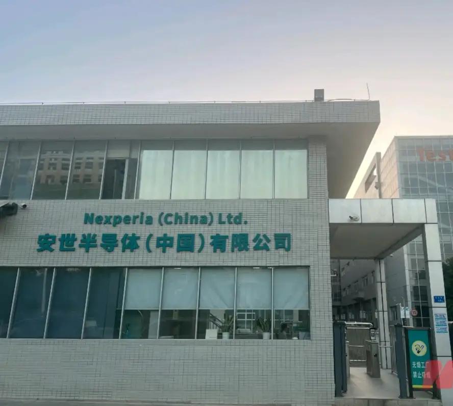 安世半导体给欧洲客户制定了新的供货条件。1,优先供应中国客户。2,欧洲客户需