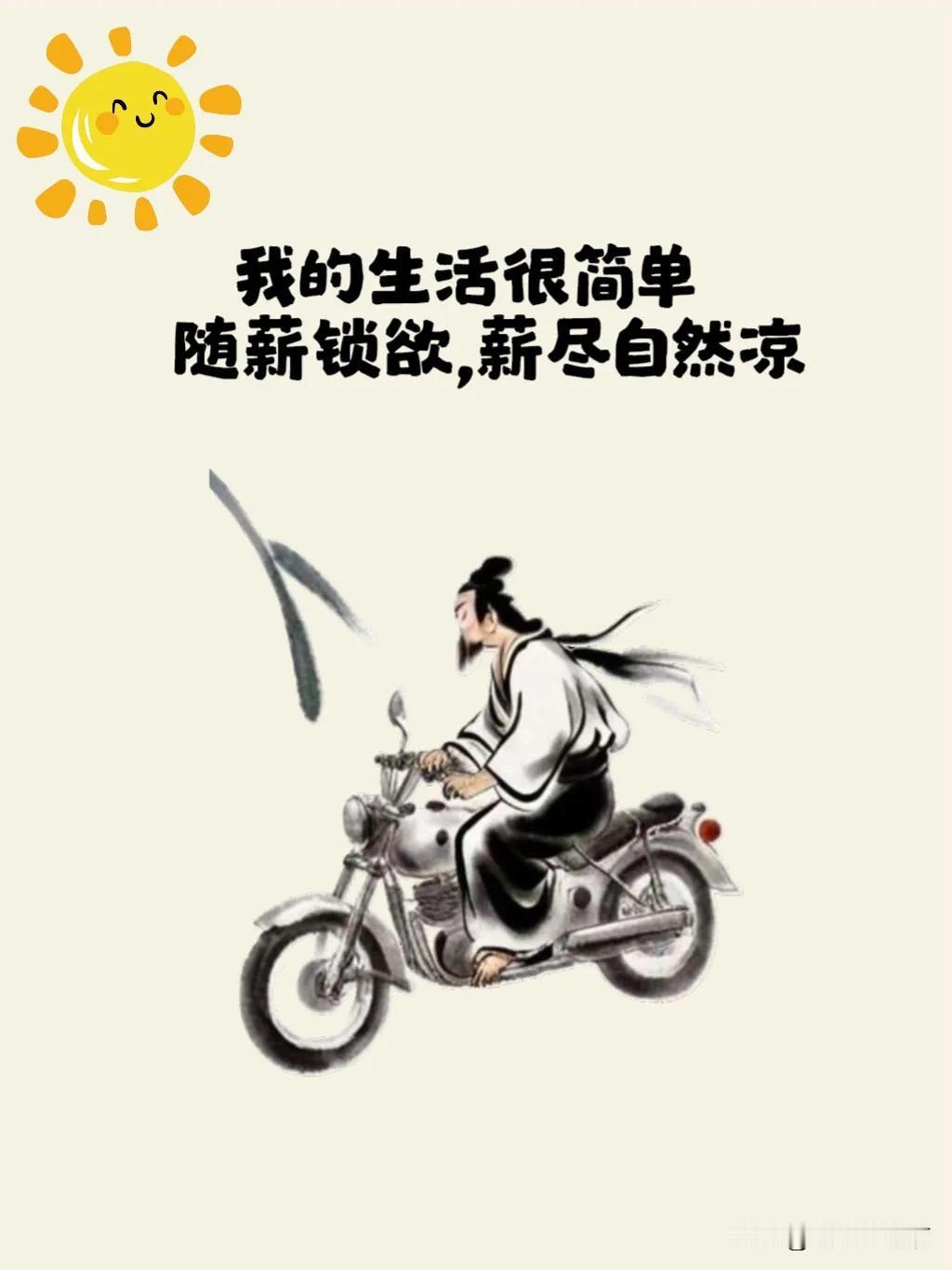 昨天看的那套329万的房子，当天就被抢走了，还是被装修公司抢走的。成交价300