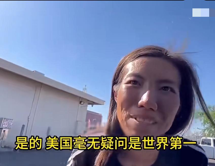 有人问华裔都成流浪汉了怎么还不回国？请问回哪里？他们就是美国公民，还能去哪里？