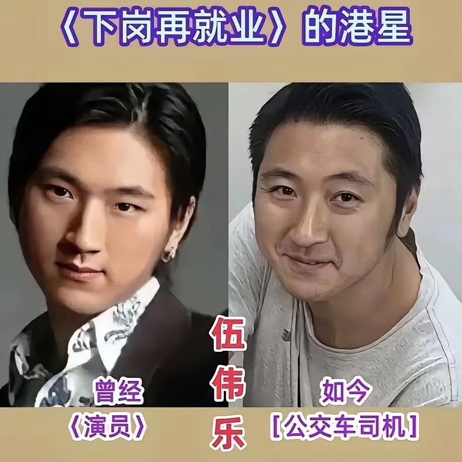 《神雕侠侣》里面最美的郭襄，李绮红没想到不当演员以后去当公交车司机了，这算是下