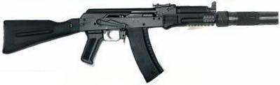 AK-9是卡拉什尼科夫系列步枪的最新型号,在2007年8月公开，这是AKS-74