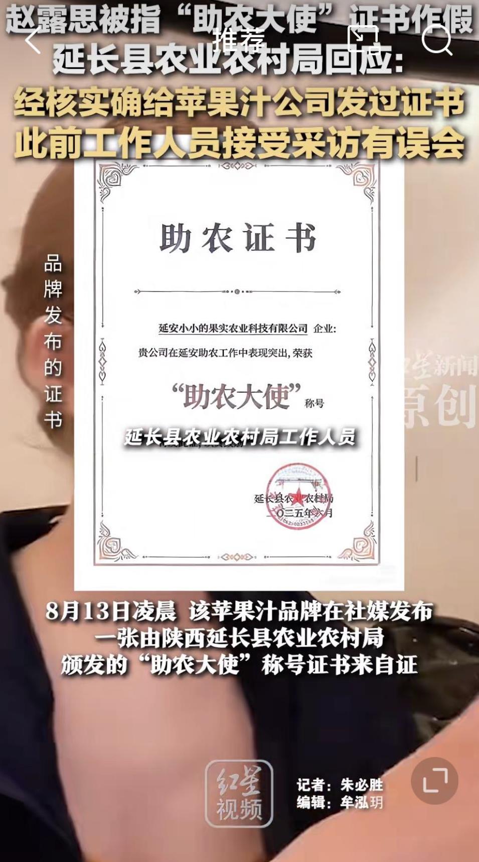 最近这