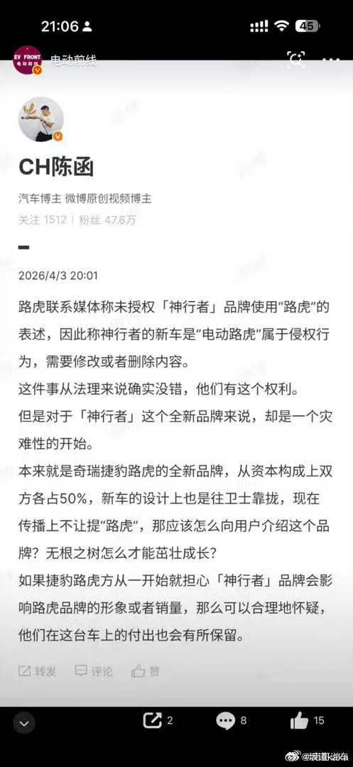 广汽丰田，东风日产：哈哈哈哈哈哈哈哈哈哈哈哈哈哈哈哈哈哈哈哈哈哈哈哈哈哈哈哈哈哈