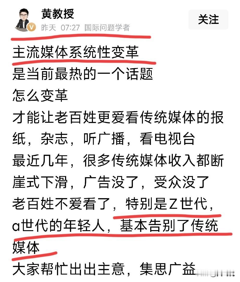 怎么办？有什么招数吗？