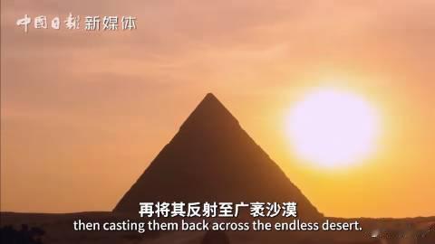 金字塔里颠覆认知的秘密3800年都无人打破的金字塔纪录！在没有铁器的情况下，古