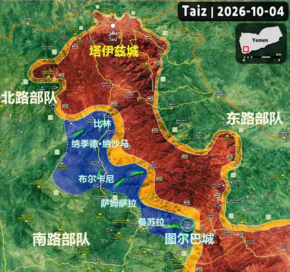 战线不会说谎，胡塞的包围圈越来越实。胡塞在红海西岸和塔伊兹方向连续推进。先是