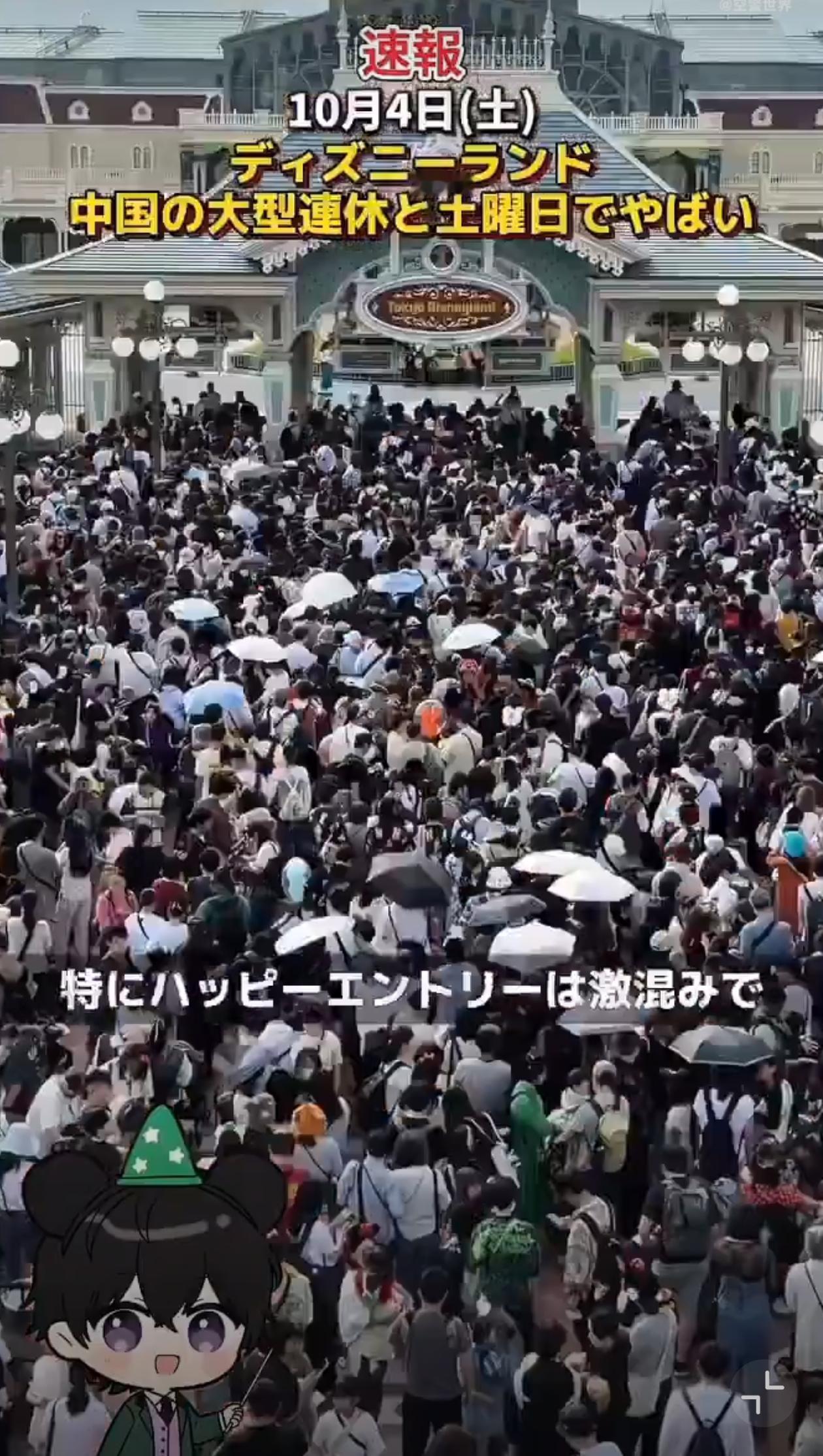 中国人太多，日本国土太小，根本装不下！[呲牙笑]