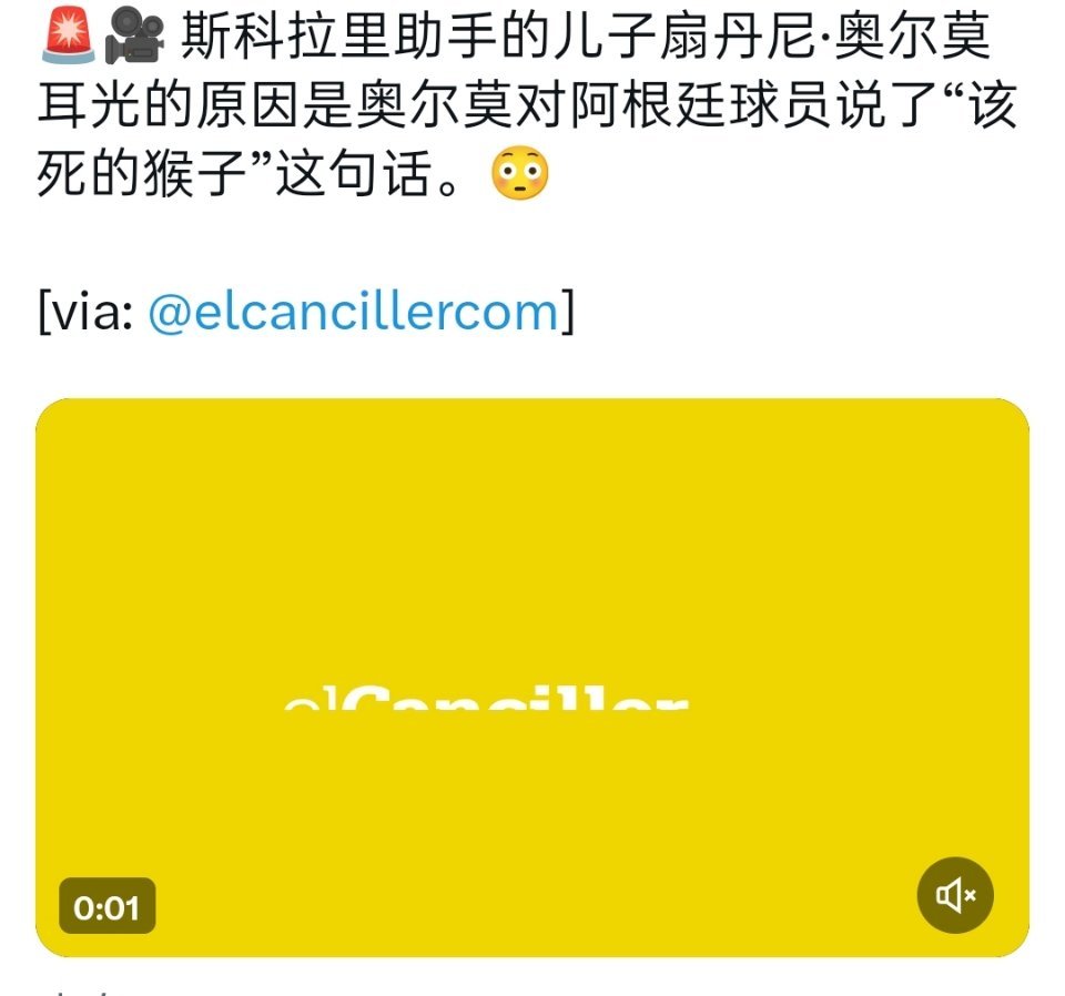 我总感觉我应该说点什么，但事实上我一句话都说不出来，就说很好奇，为什么早上第一时
