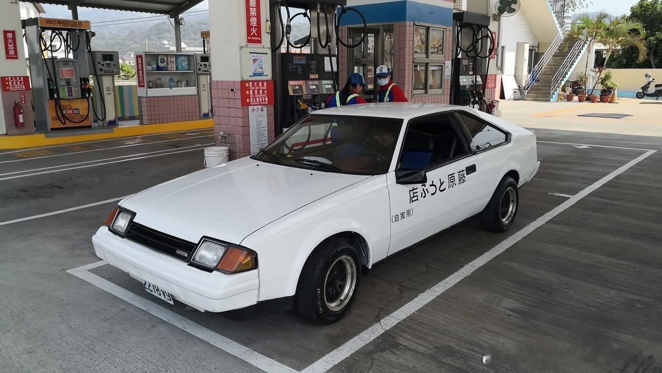 台湾老车🇯🇵TOYOTACelticaA60